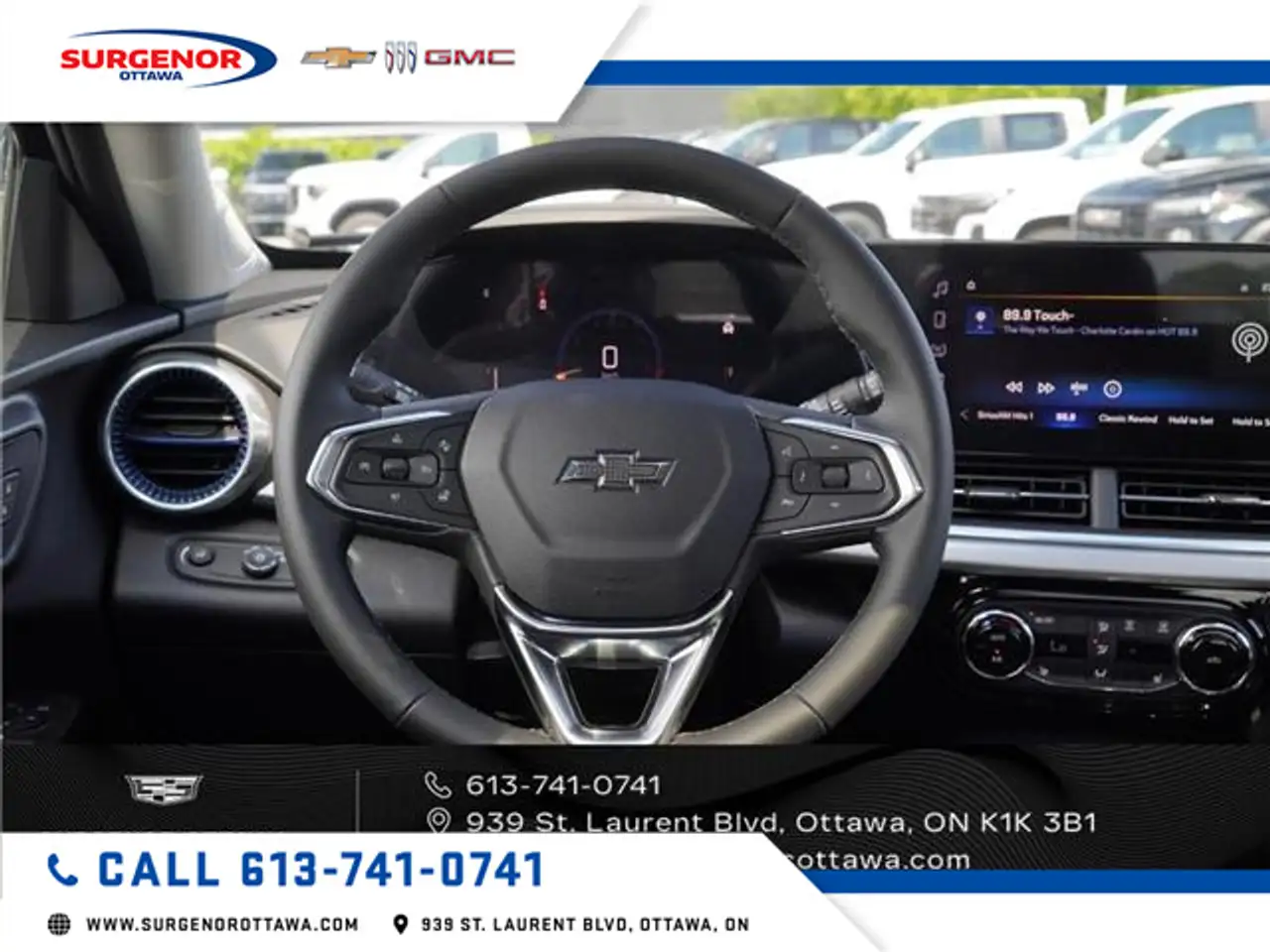 Chevrolet Trax снимка Chevrolet Trax