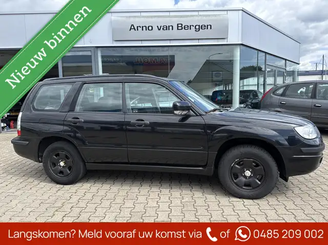 Subaru Forester 2.0 Comfort, climatronic, cruisecontrol, pdc, trek