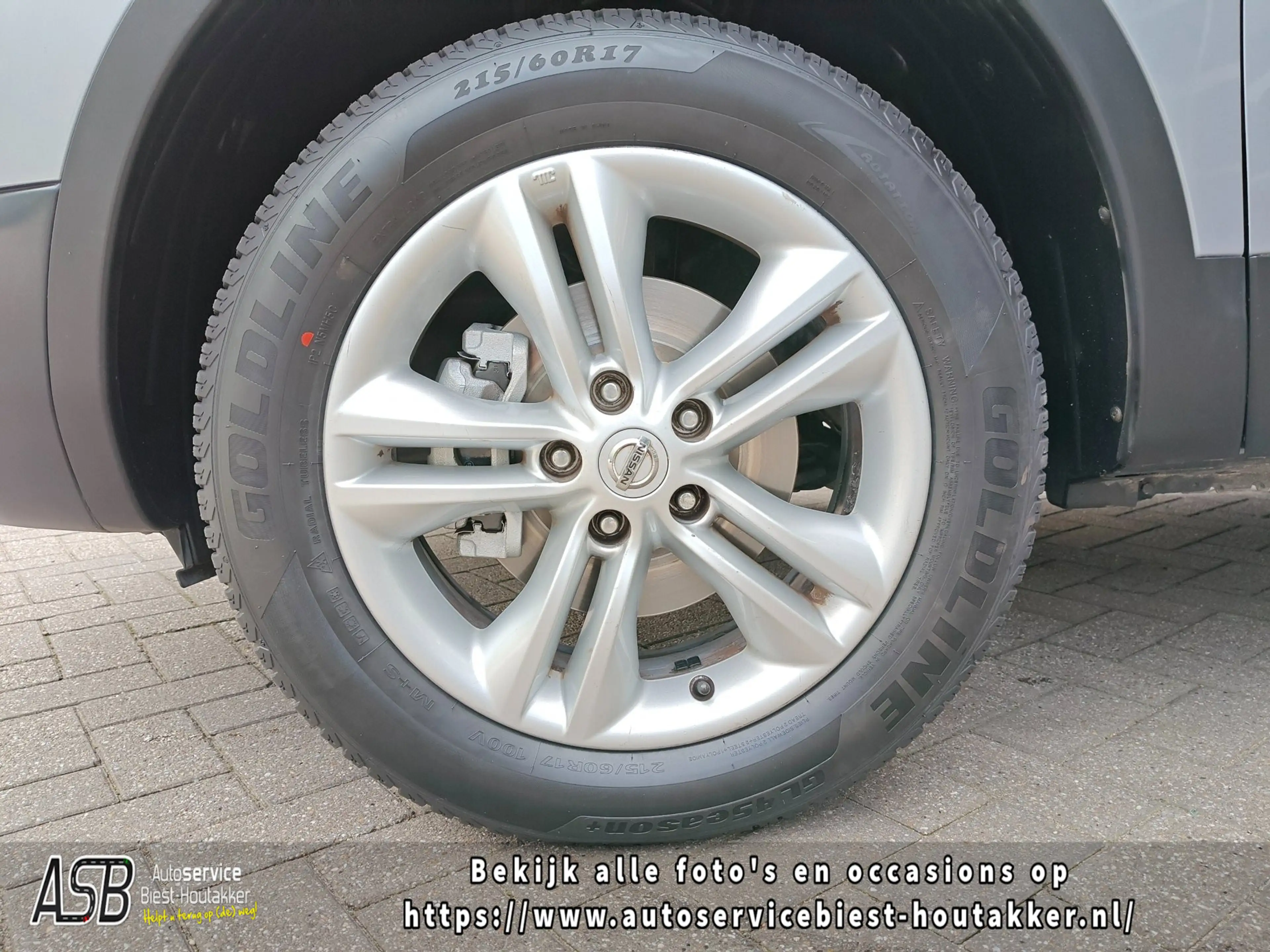 Nissan Qashqai 1.6 Acenta | Airco | Cruise Control | Trekhaak | B — photo 14