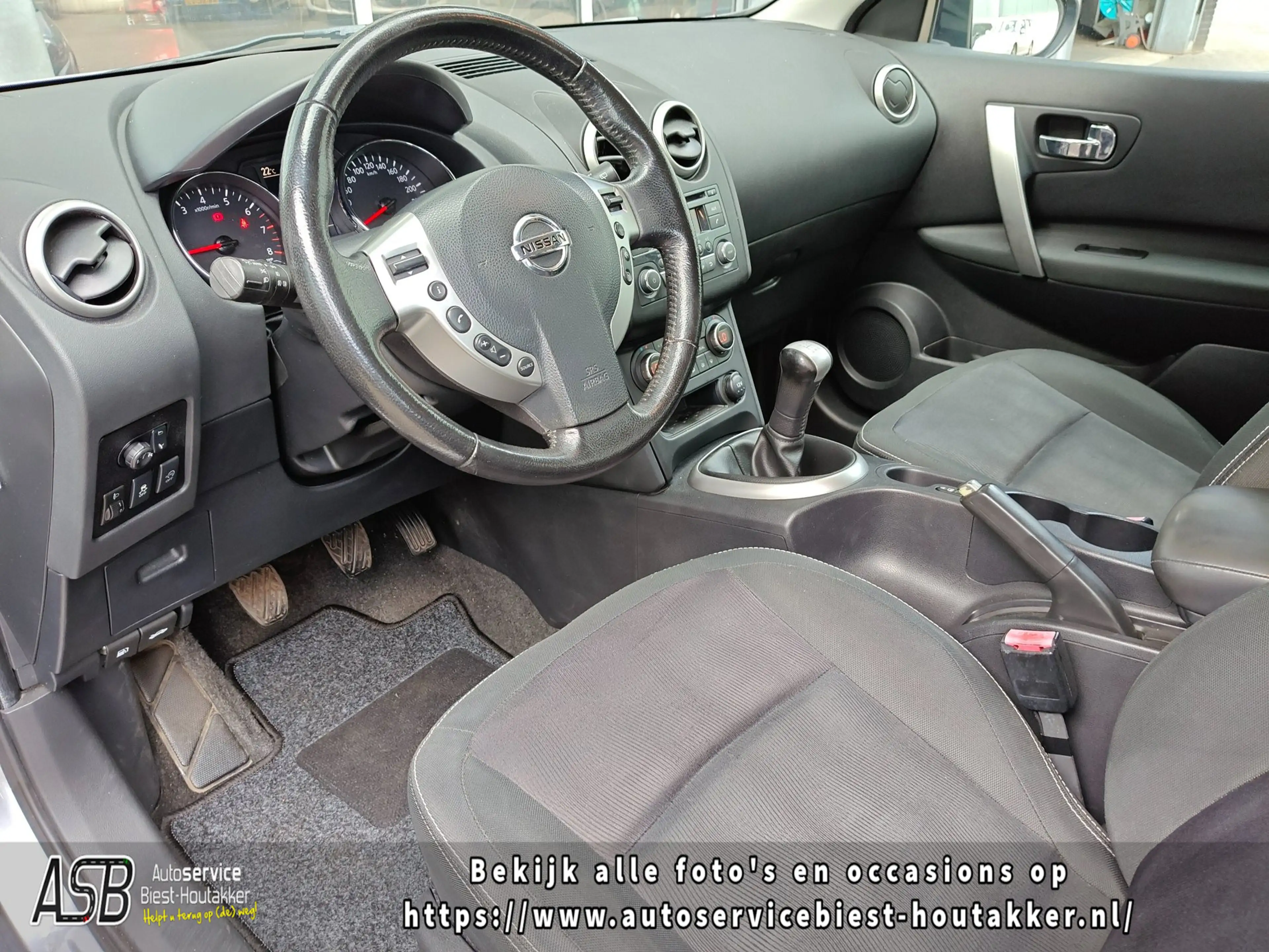 Nissan Qashqai 1.6 Acenta | Airco | Cruise Control | Trekhaak | B — photo 15