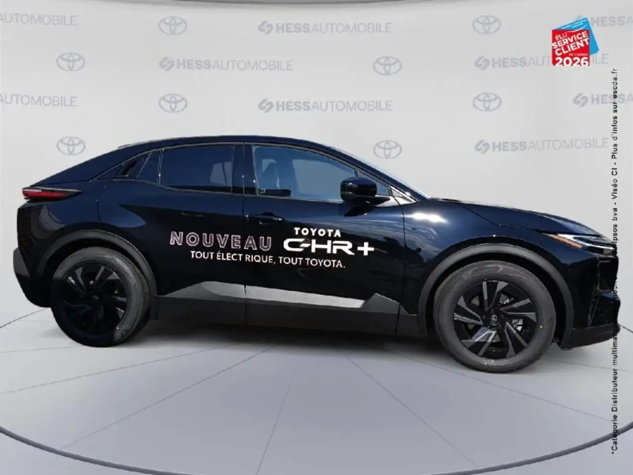 Toyota C-HR 2026