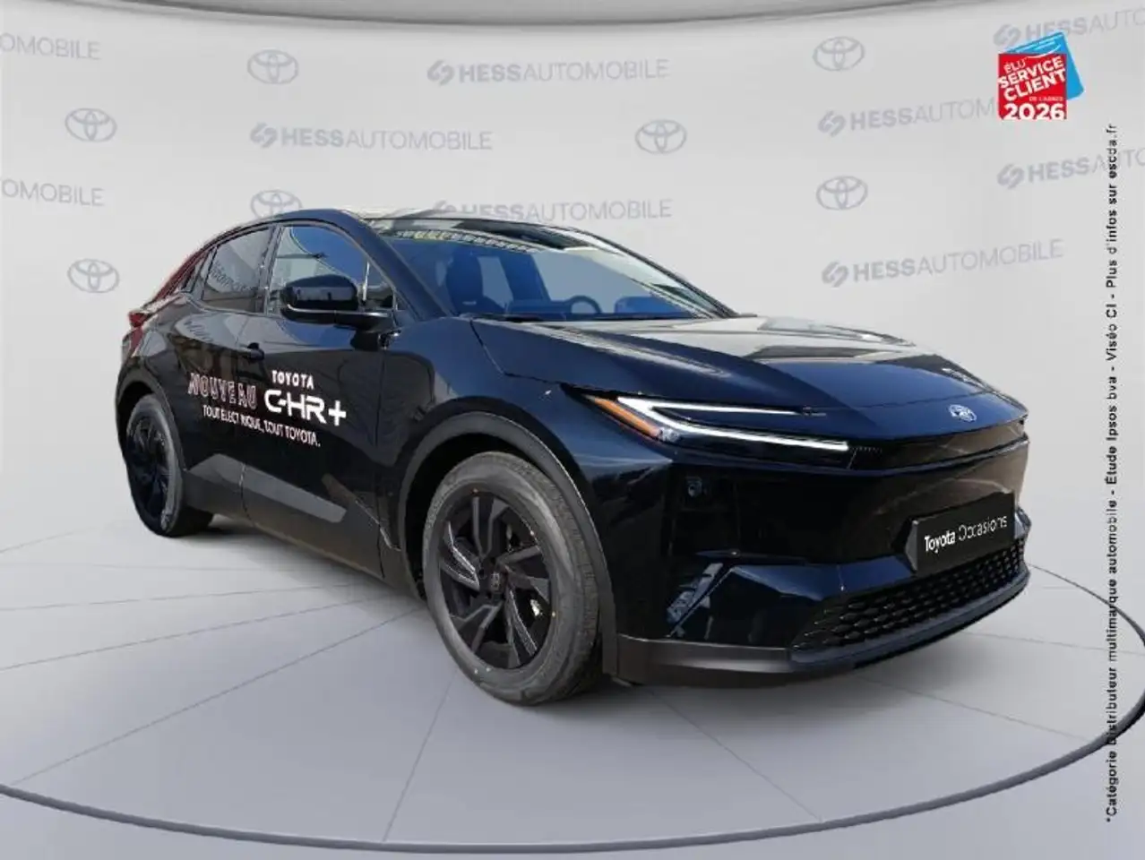 Toyota C-HR 2026