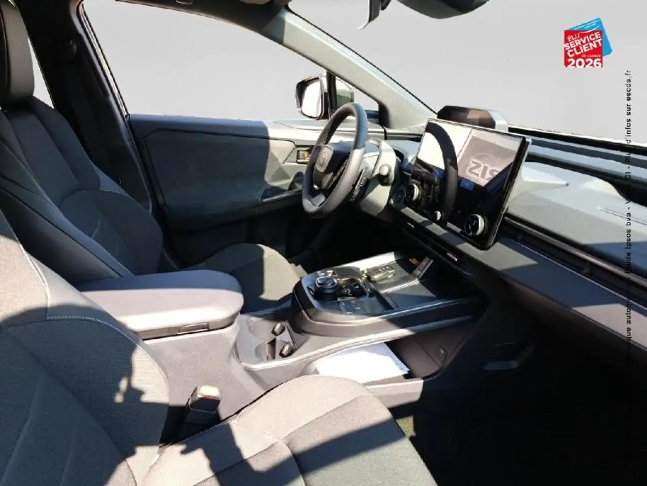 Toyota C-HR 2026