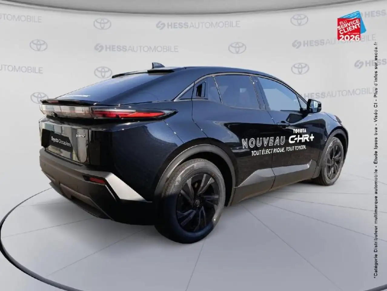 Toyota C-HR 2026 — фото 6