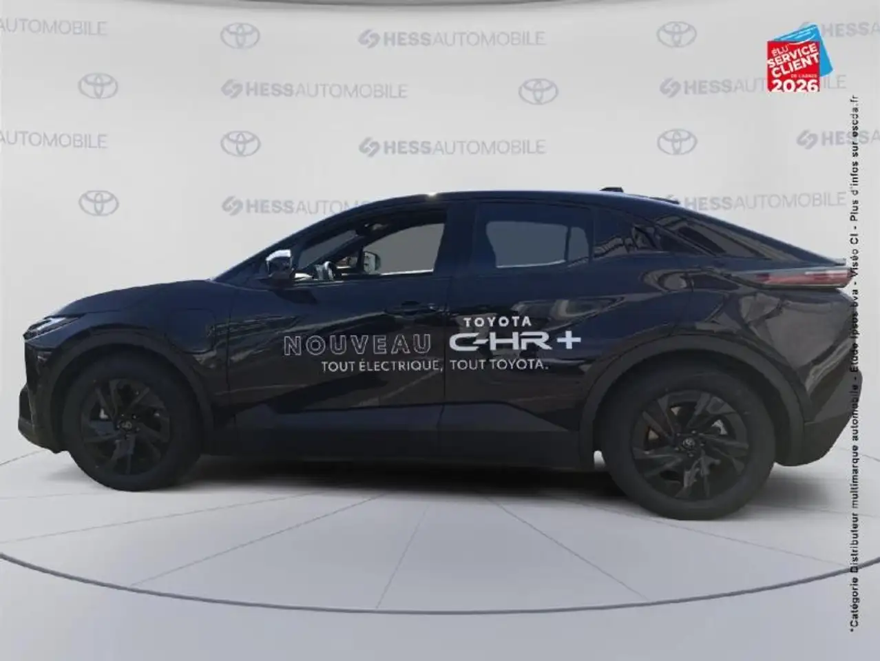 Toyota C-HR 2026 — фото 9