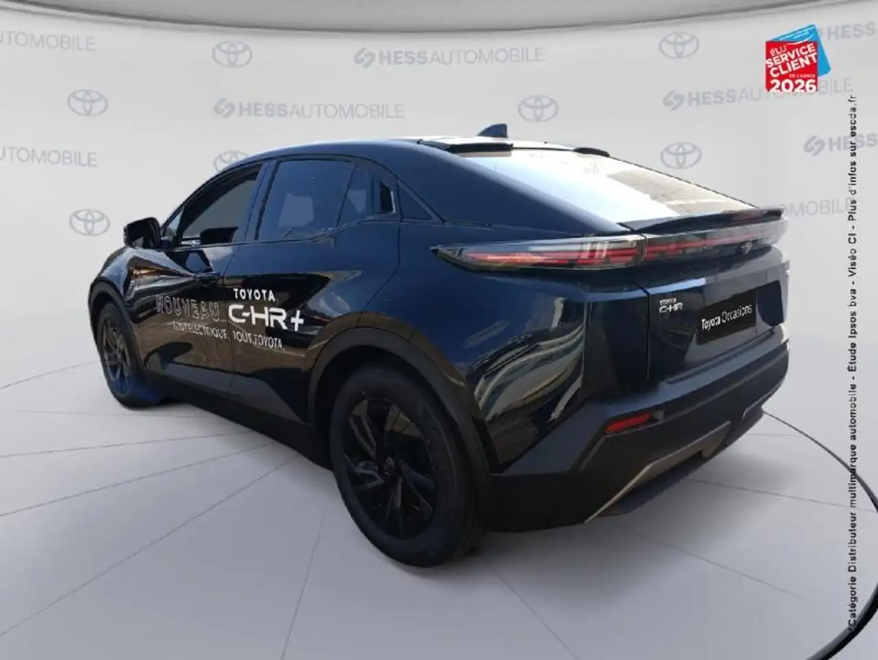 Toyota C-HR 2026 — фото 8