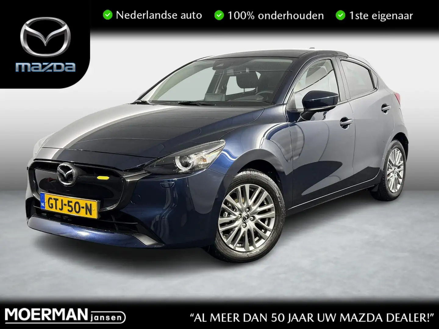 Mazda 2 1.5 e-SkyActiv-G 90 Exclusive-Line / NL auto / Dea Bleu - 1