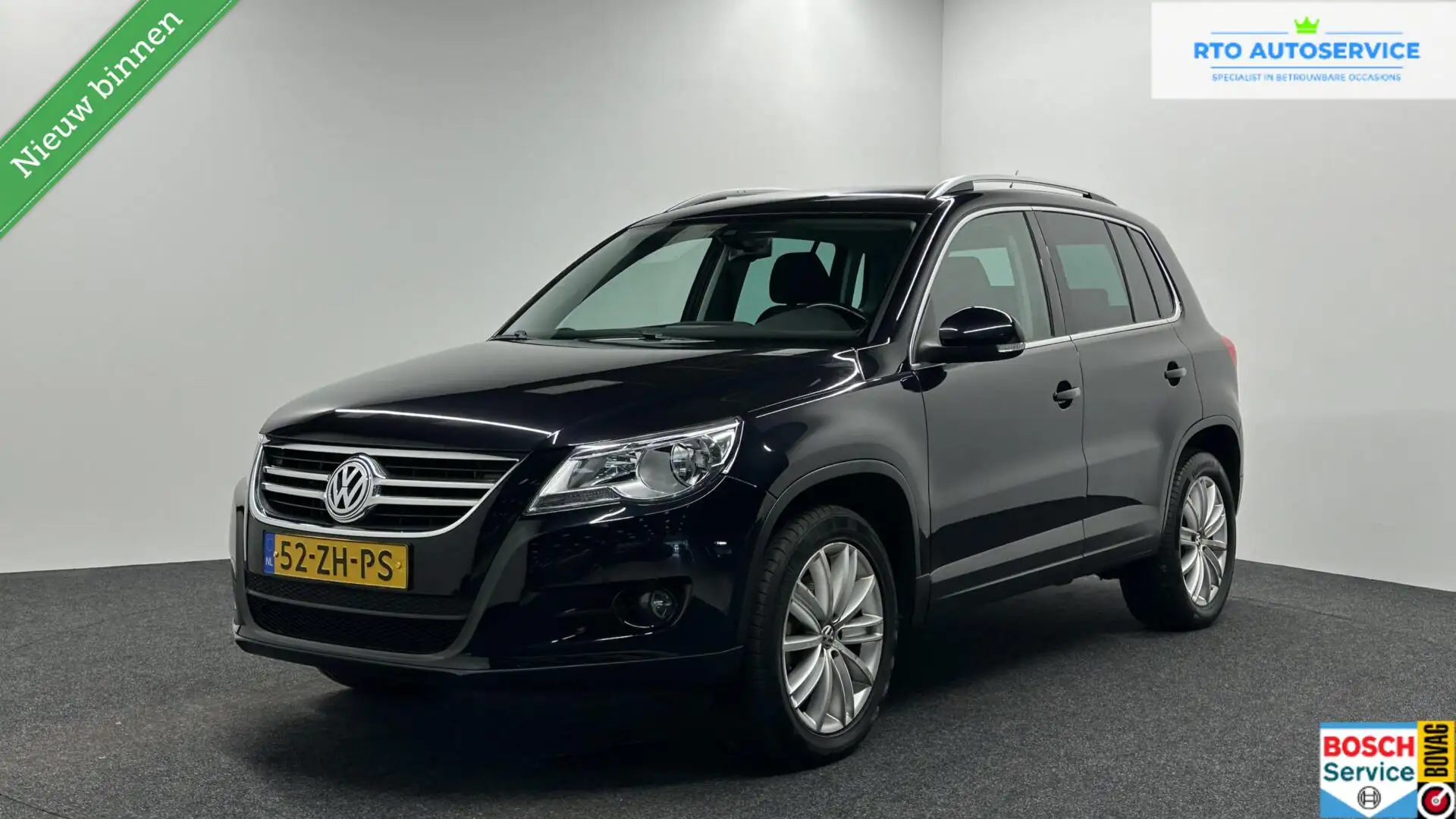 Volkswagen Tiguan 1.4 TSI Trend&Fun 4Motion TREKHAAK CRUISE ECC LM. Schwarz - 1