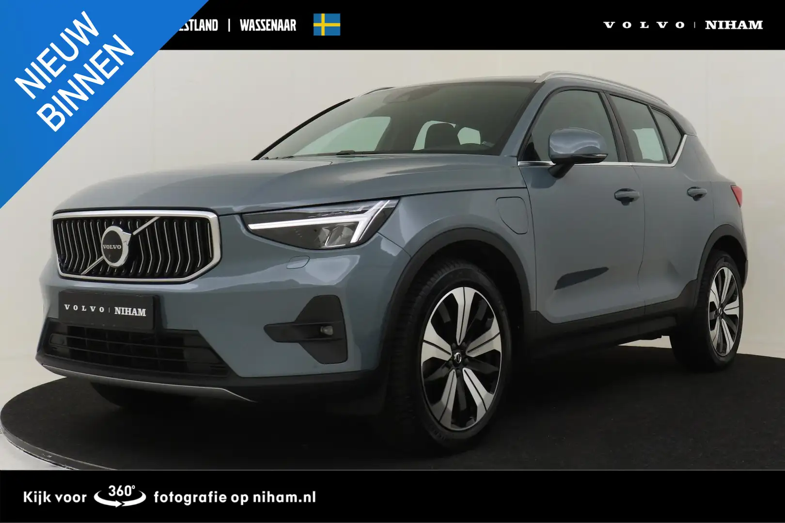Volvo XC40 T5 PLUG-IN HYBRID BRIGHT -PANO.DAK|360°CAM|HARMAN/ Gris - 1