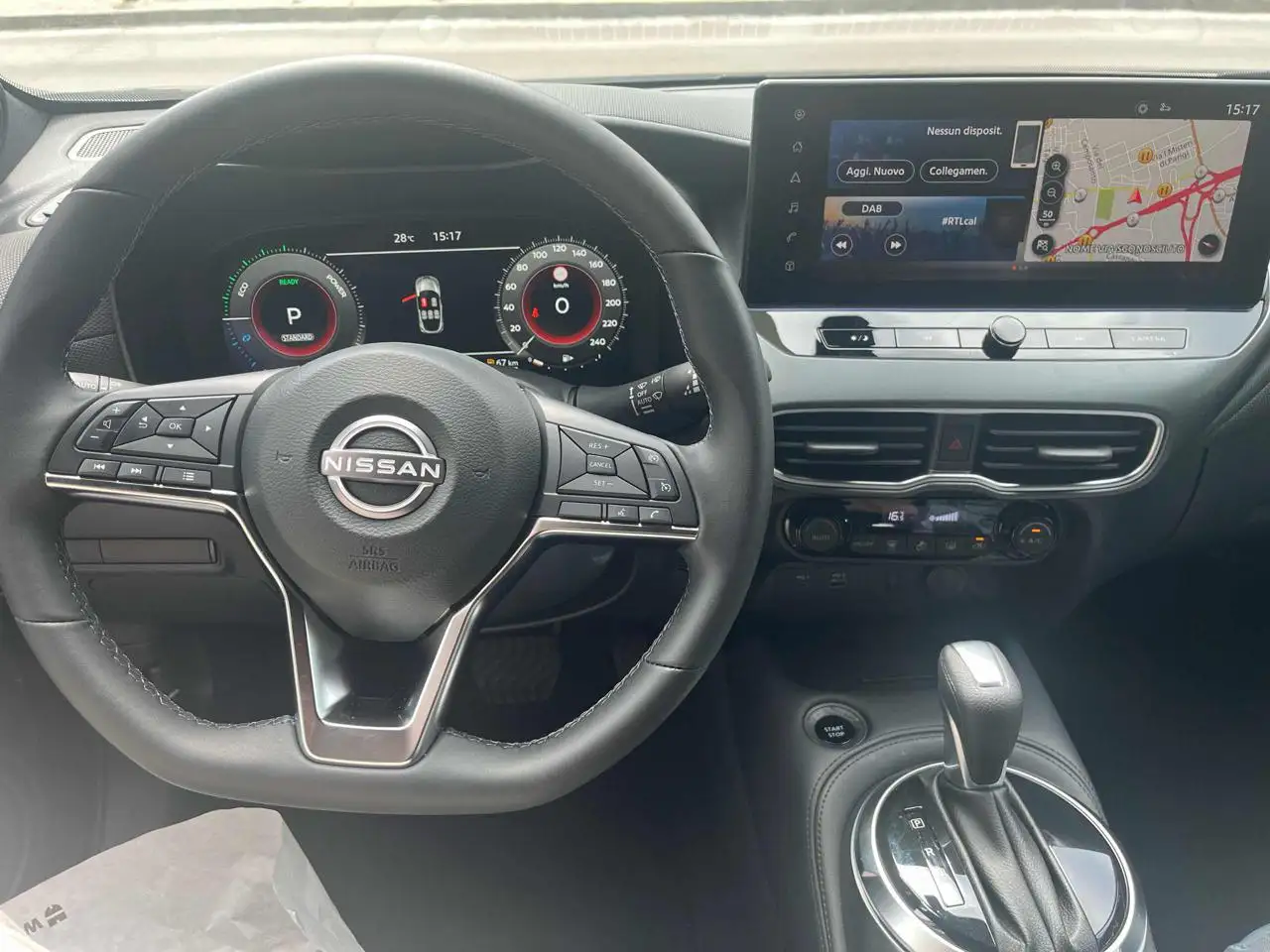 Nissan Juke 2026