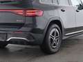 Mercedes-Benz EQB 350 4M AMG-Line+MBUX+Navi-Prem.+LED+Kam+PDC Schwarz - thumbnail 5