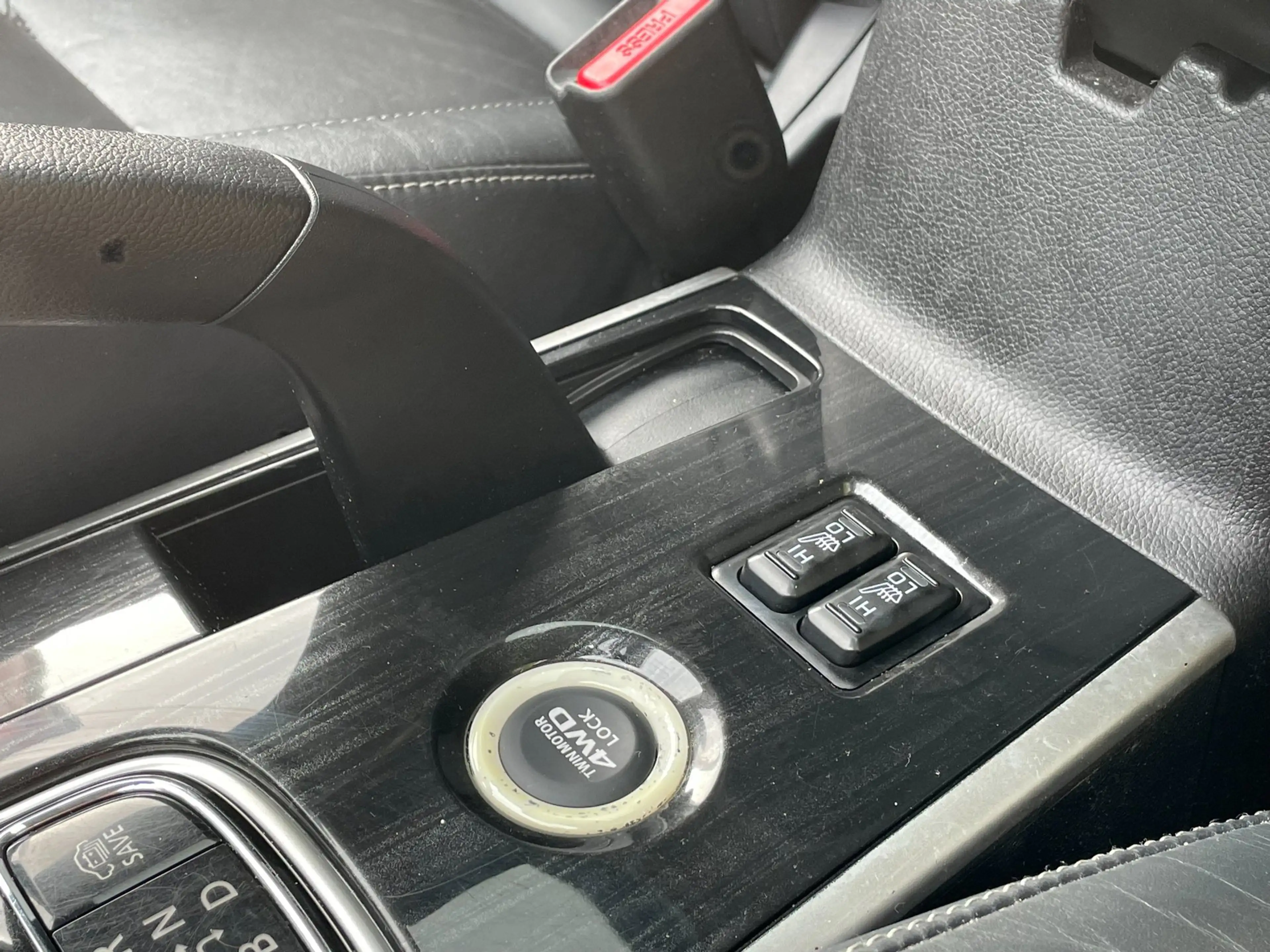 Mitsubishi Outlander 2.0 PHEV Instyle+ Schuifdak | Trekhaak | Camera | — photo 32