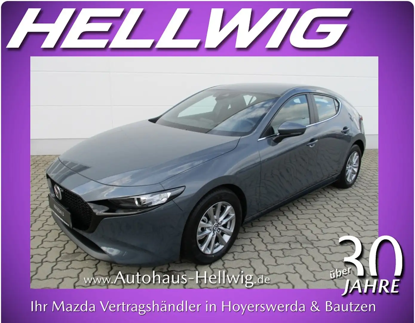 Mazda 3 2.5l (140PS) Prime-Line Navi PDC Voll-LED Automati Белый - 1