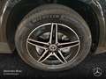 Mercedes-Benz EQA 300 4M AMG+PREMIUM+PANO+360+MEMORY+BURMESTER Schwarz - thumbnail 6