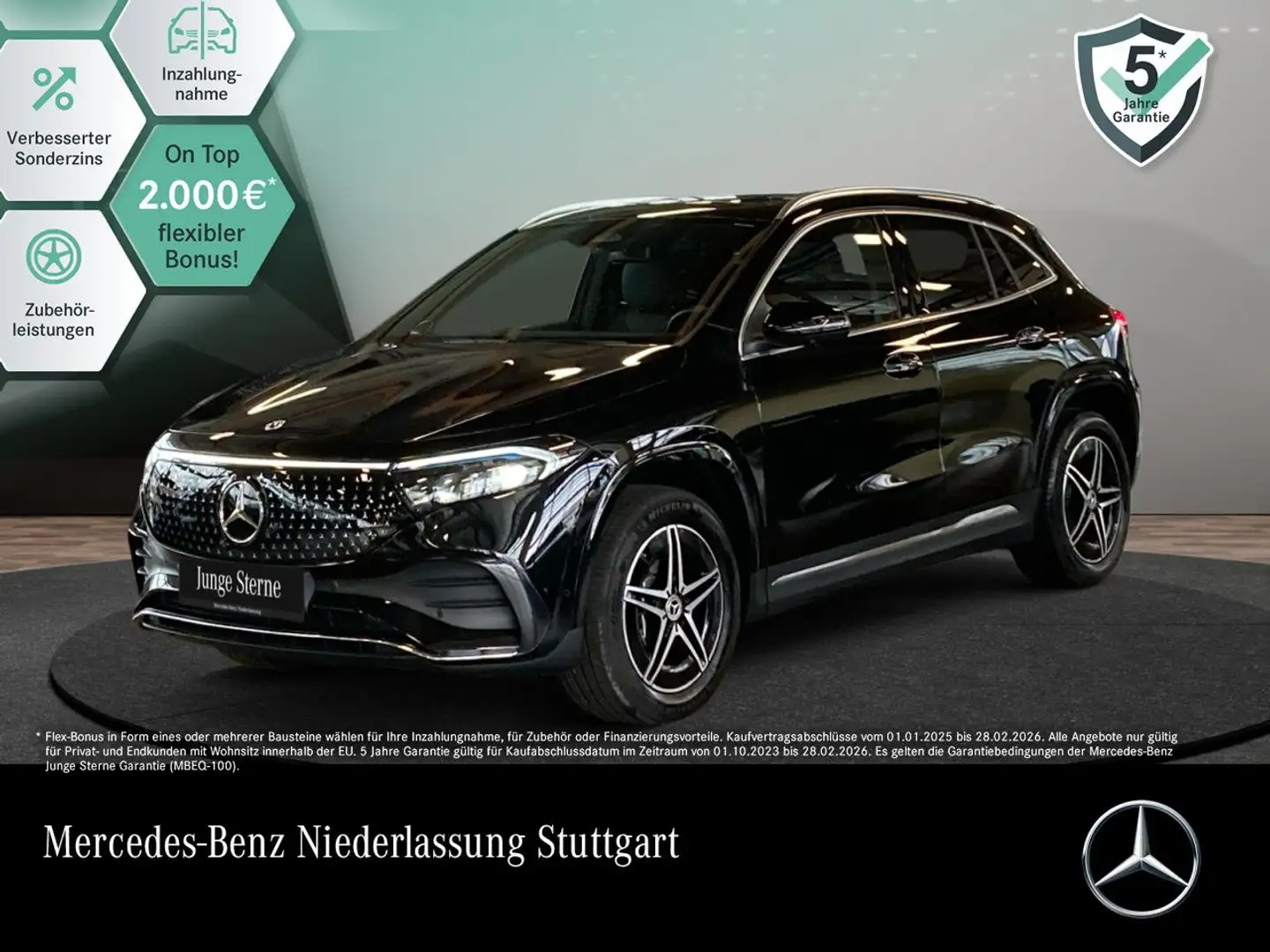 Mercedes-Benz EQA 300 4M AMG+PREMIUM+PANO+360+MEMORY+BURMESTER Schwarz - 1