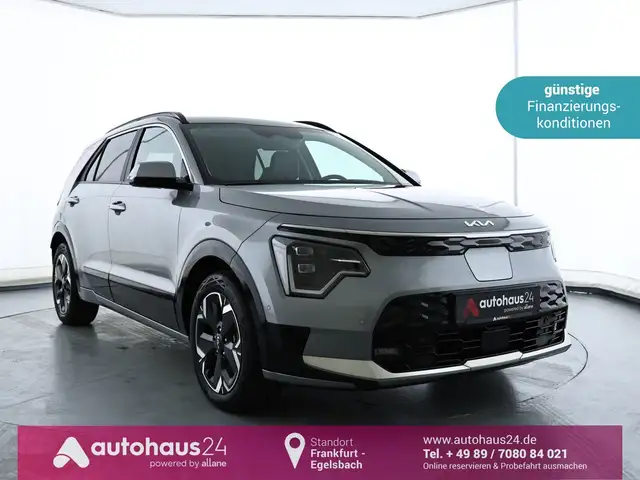 Kia e-Niro Inspiration Navi|LED|PDC|Relax|SHD