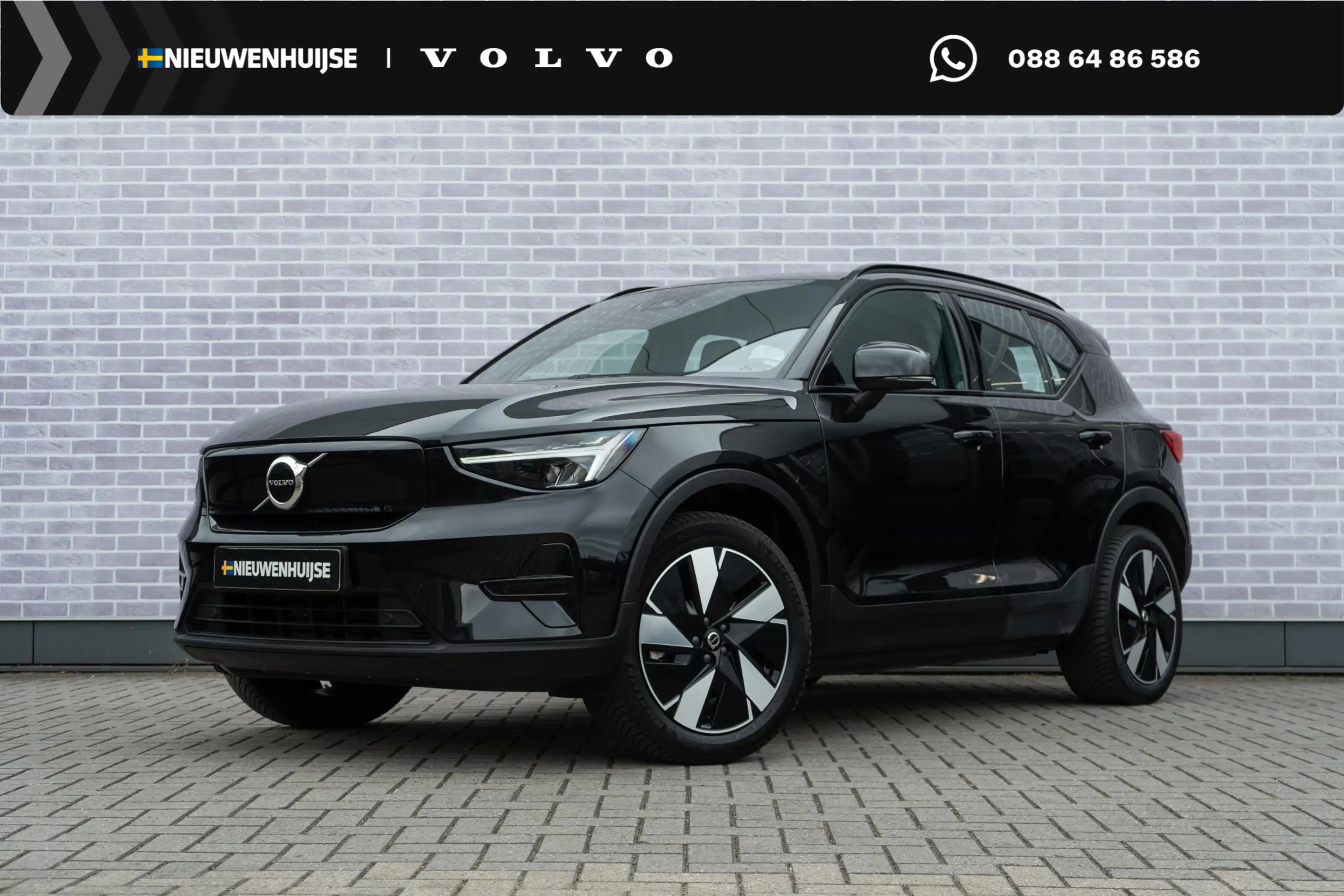 Volvo XC40 Single Motor Core 69 kWh