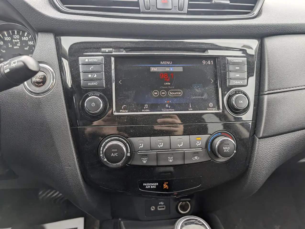 Nissan Rogue снимка Nissan Rogue