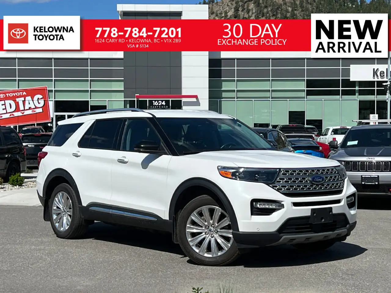 2022 Ford Explorer