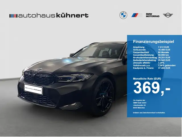 BMW M3 xDrive Touring ACC SpurAss ParkAss HiFi