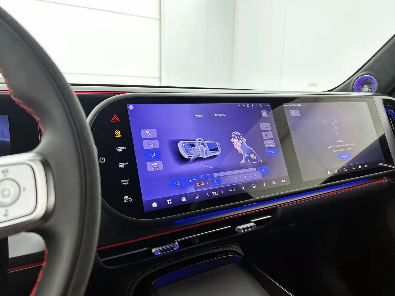smart #5 2026 — фото 11