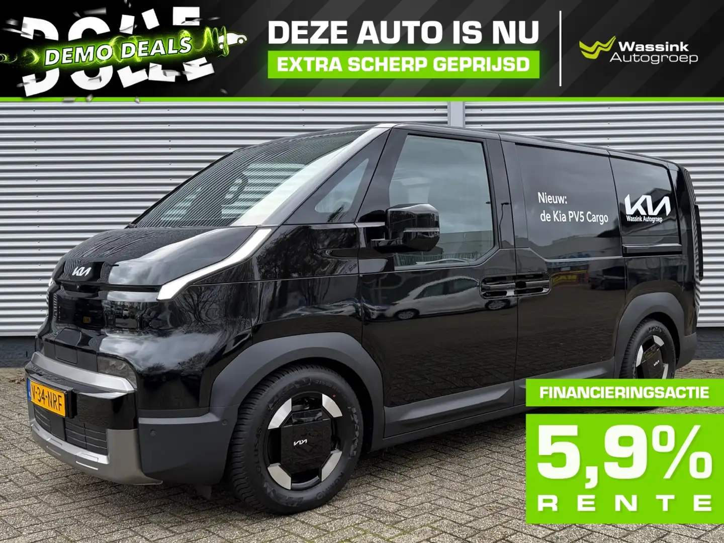 Kia PV5 Cargo 71,2 kWh 163pk L2H1 Elite Executive | 360 Camera | Schwarz - 1