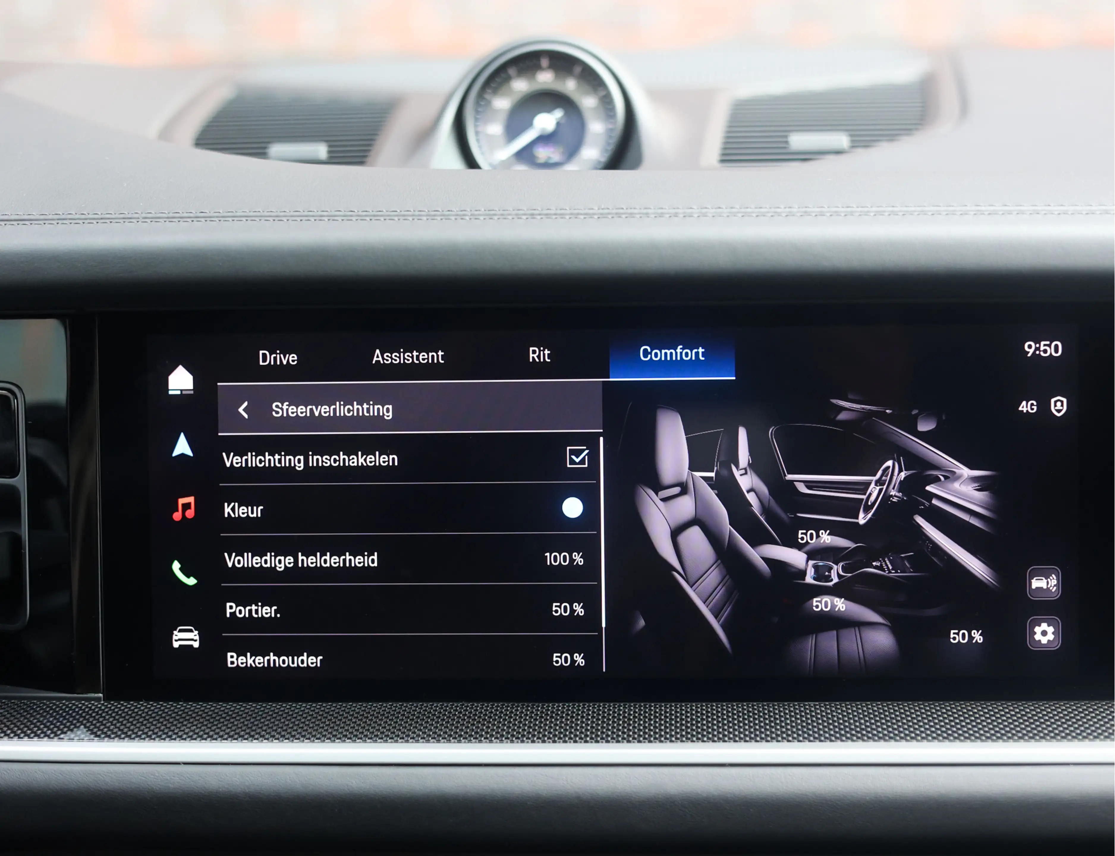 Porsche Cayenne Coupé 4.0 Turbo E-Hybrid | Techart - Pano - Trekha — photo 50