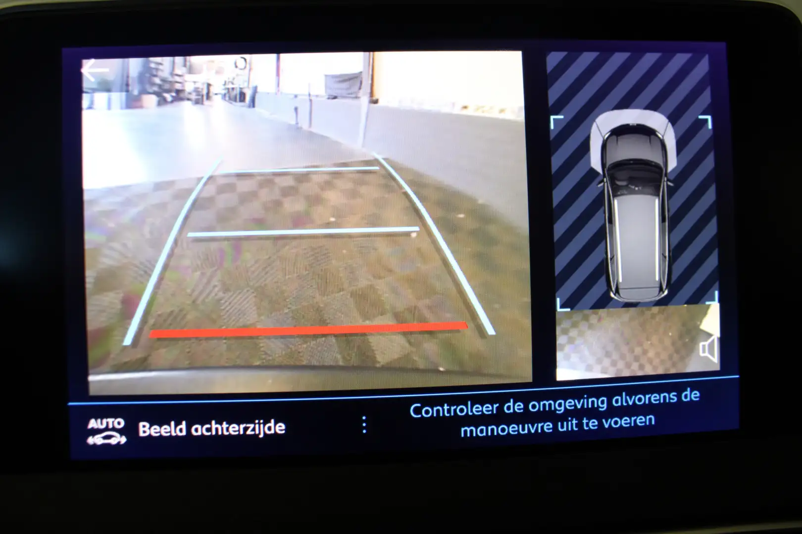 Peugeot 5008 1.2 PureTech Active |Navi|Camera| Noir - 2