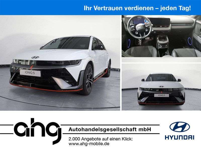 Second hand Hyundai Ioniq 5 