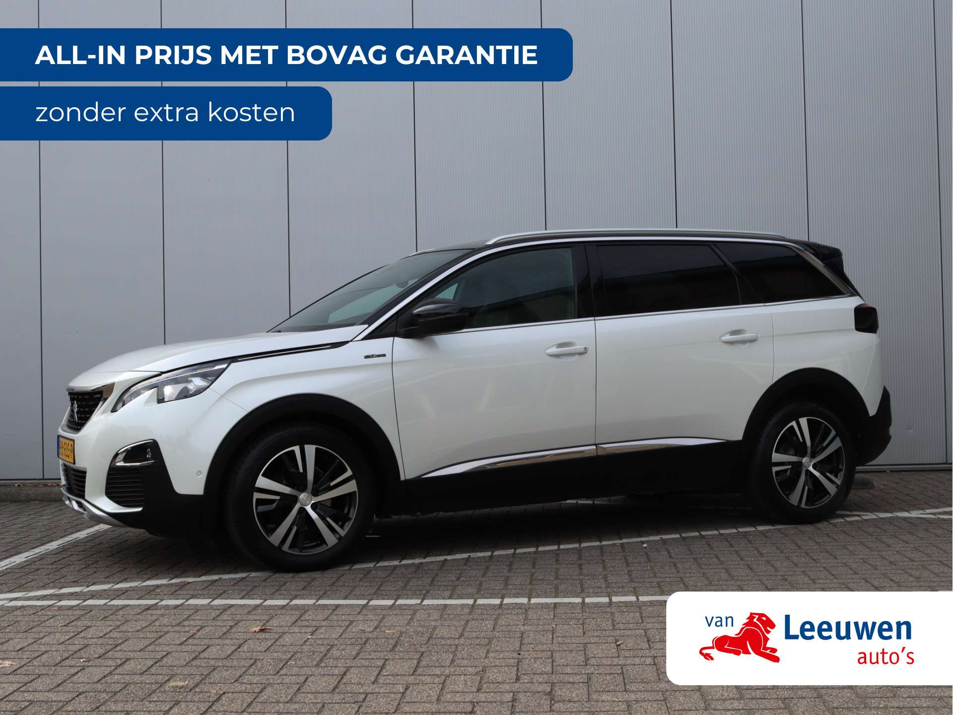 2017 Peugeot 5008