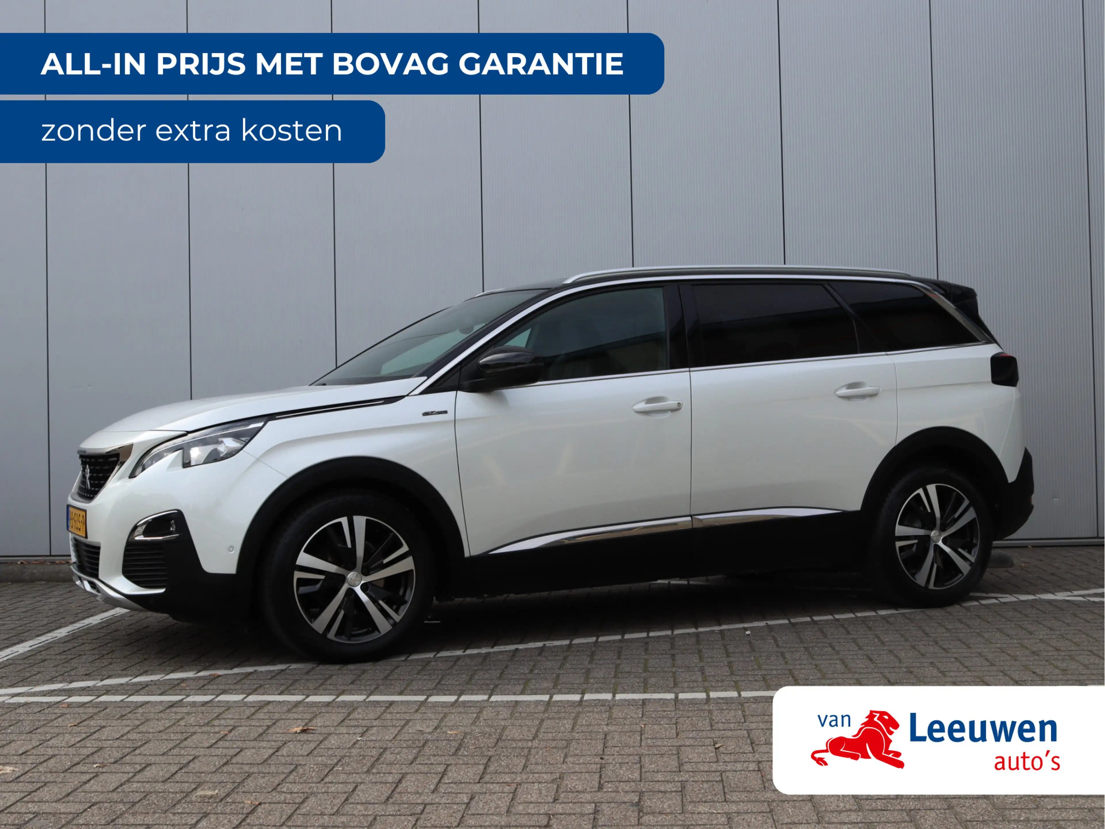 Peugeot 5008 1.6 e-THP GT-Line | 7-zits | Trekhaak | Leder | Pa