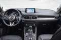 Mazda CX-5 2.5 SKYACTIV-G 194PK 4WD Luxury AUTOMAAT | Dealero Zwart - thumbnail 7