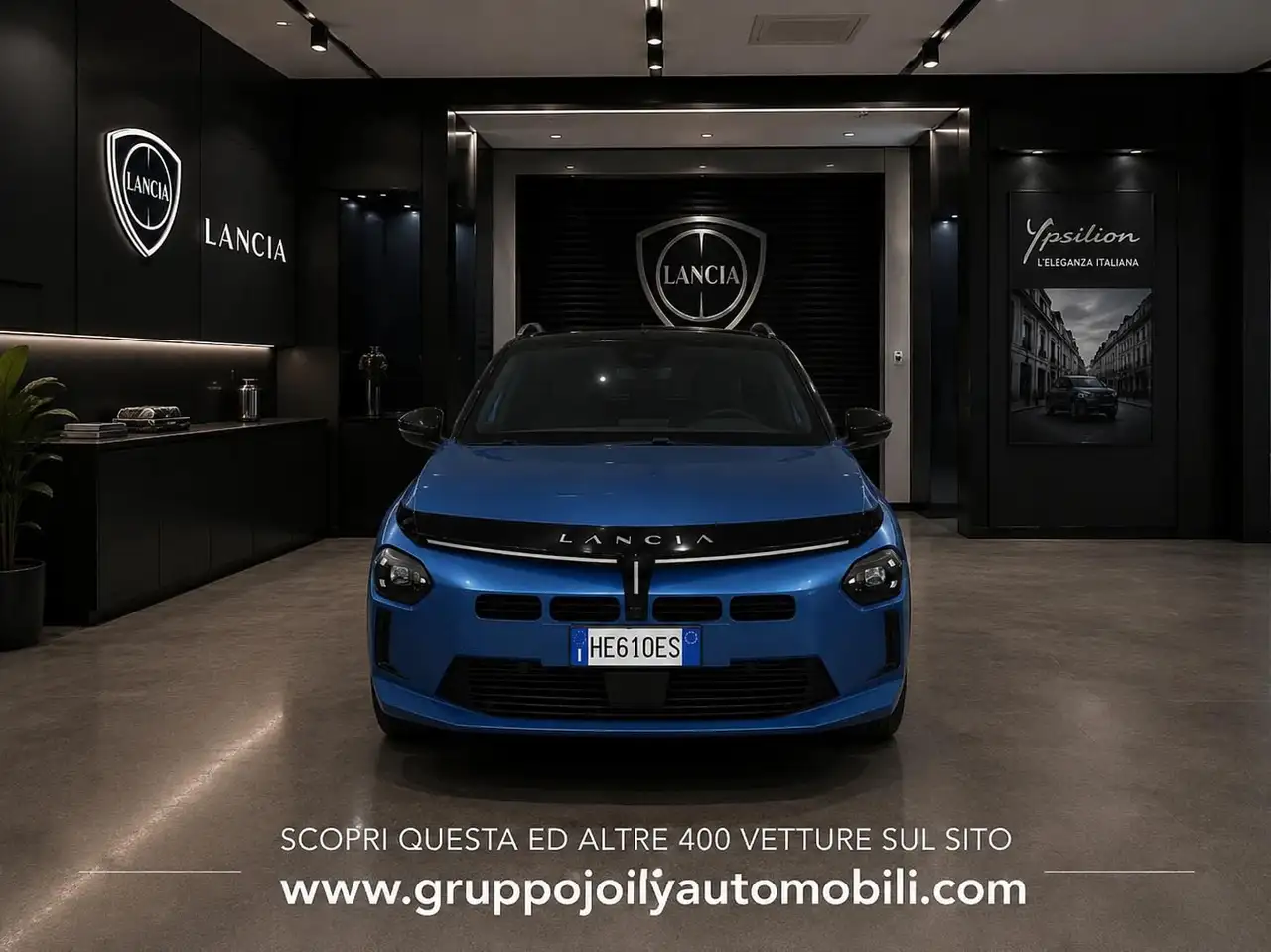 Lancia Ypsilon 2026
