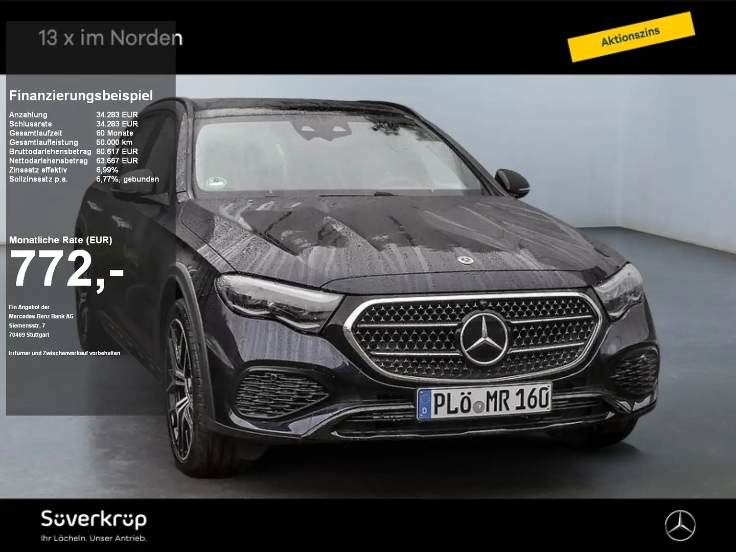 Mercedes-Benz E 450 d T 4M All-Terrain BURM AVANTGARDE NIGHT Blau - 1