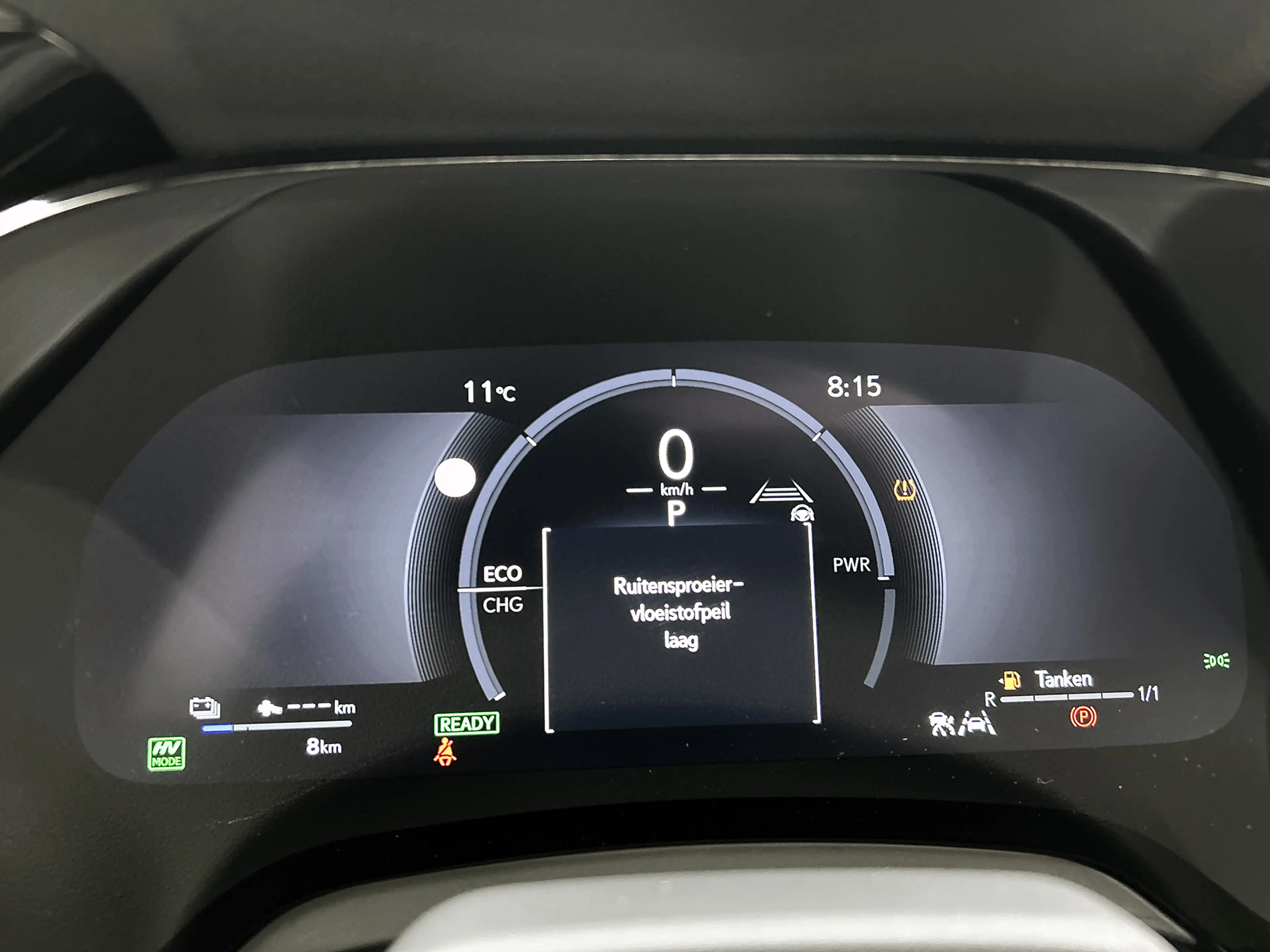 Lexus RX 450h 450h+ Plug-in Hybrid F Sport Design — photo 6