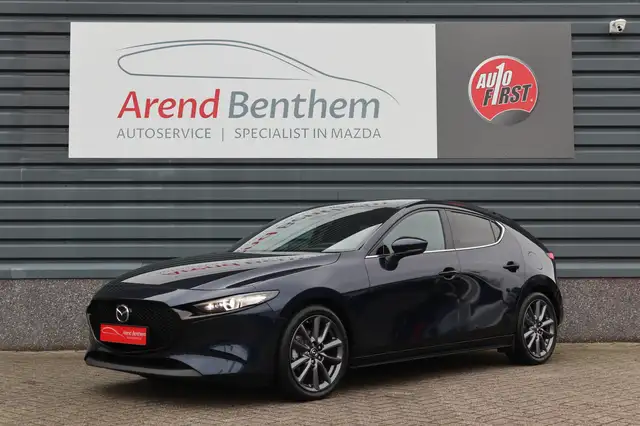 Mazda 3 2.0 e-SkyActiv-G M Hybrid 122 Luxury Trekhaak / Ca