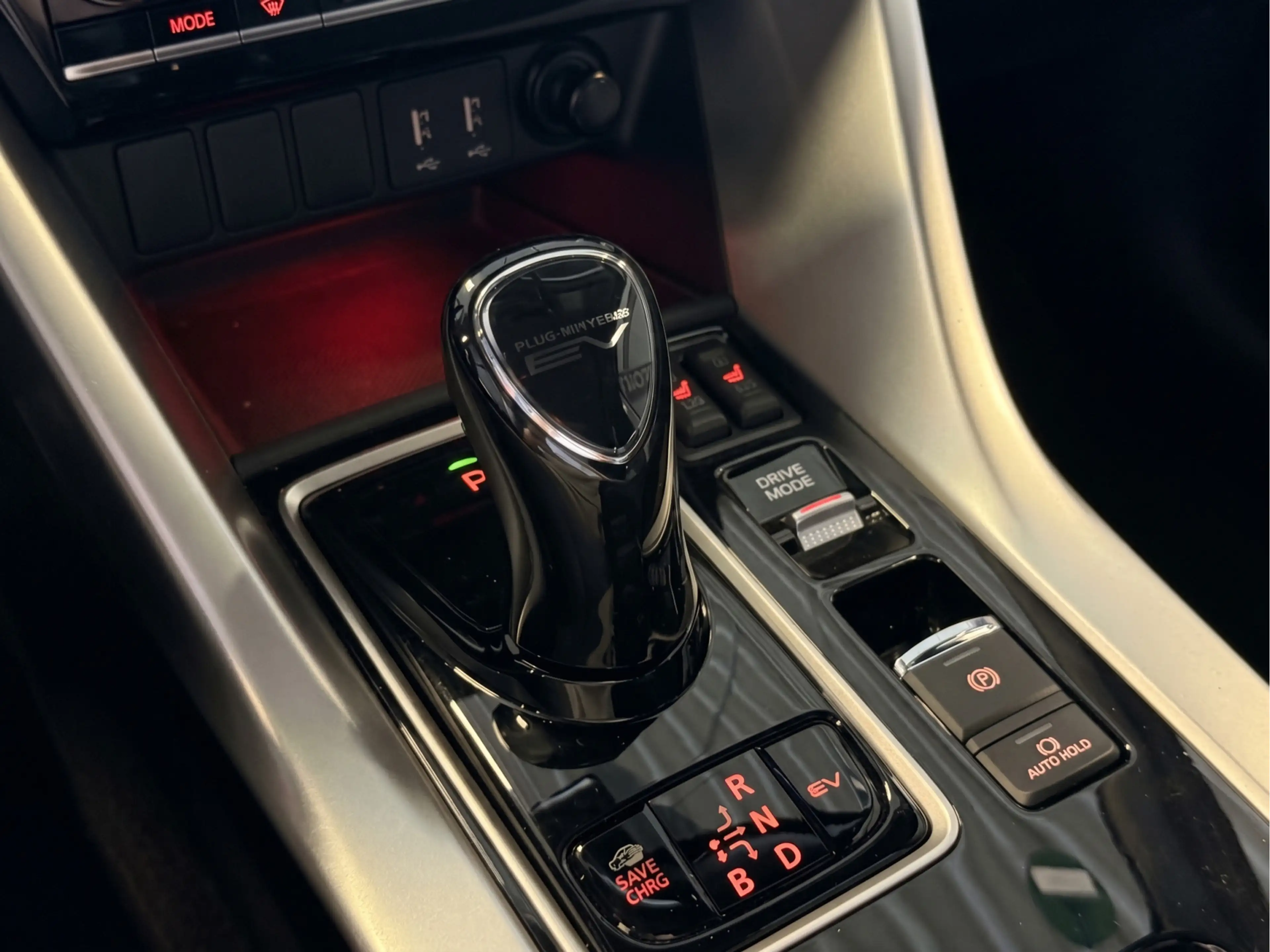 Mitsubishi Eclipse Cross 2.4 PHEV Instyle — photo 20