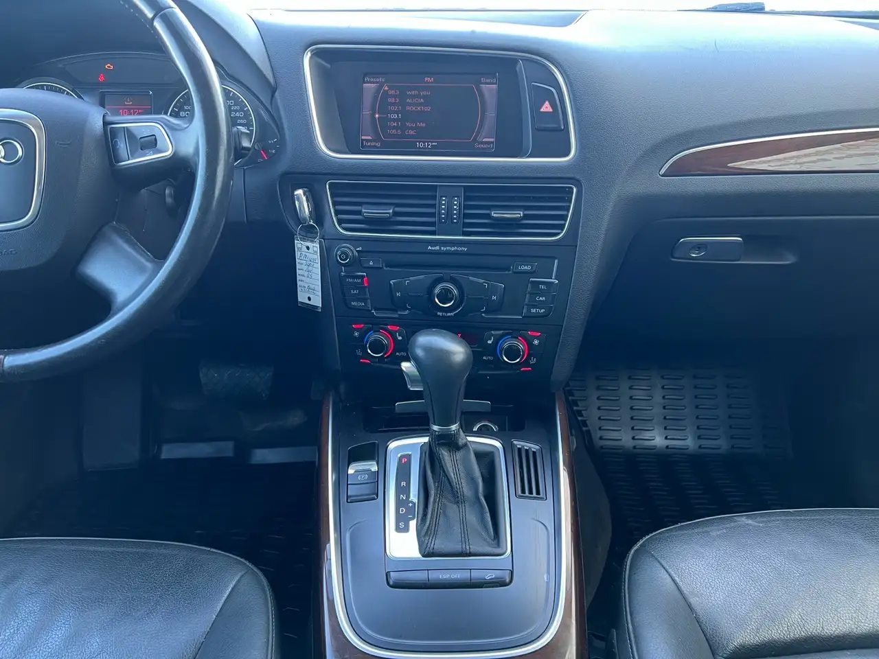 Audi Q5 снимка Audi Q5