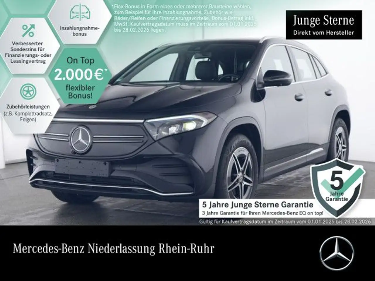 Mercedes-Benz EQA 300