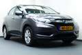 Honda HR-V 1.5 i-VTEC Comfort. Navi, Clima, Cruise, StoelVerw Gris - thumbnail 2