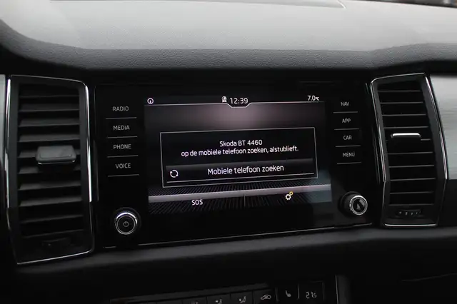 Skoda Kodiaq view 22