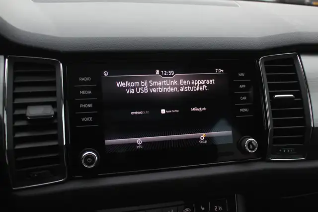 Skoda Kodiaq view 24