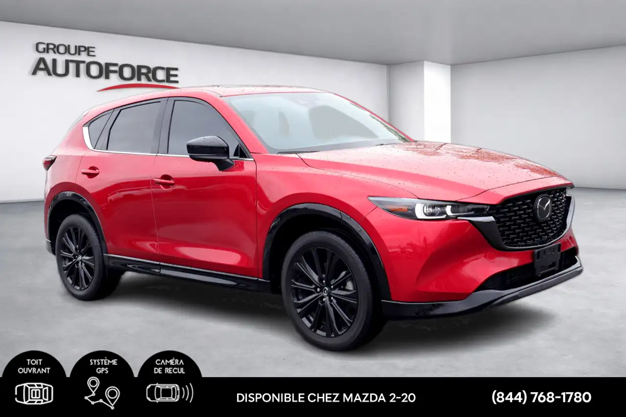 Mazda CX-5 снимка Mazda CX-5