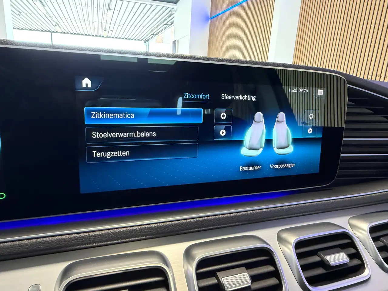 Mercedes-Benz GLE 350 e 4-Matic PHEV Business Solution, миниатюра 16