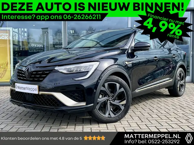 Renault Arkana 1.6 E-Tech Hybrid 145 E-Tech Engineered | BOSE | S