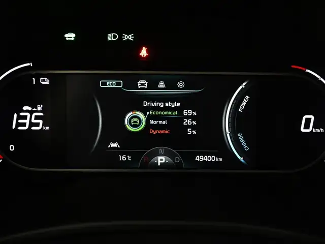 Kia Soul view 7