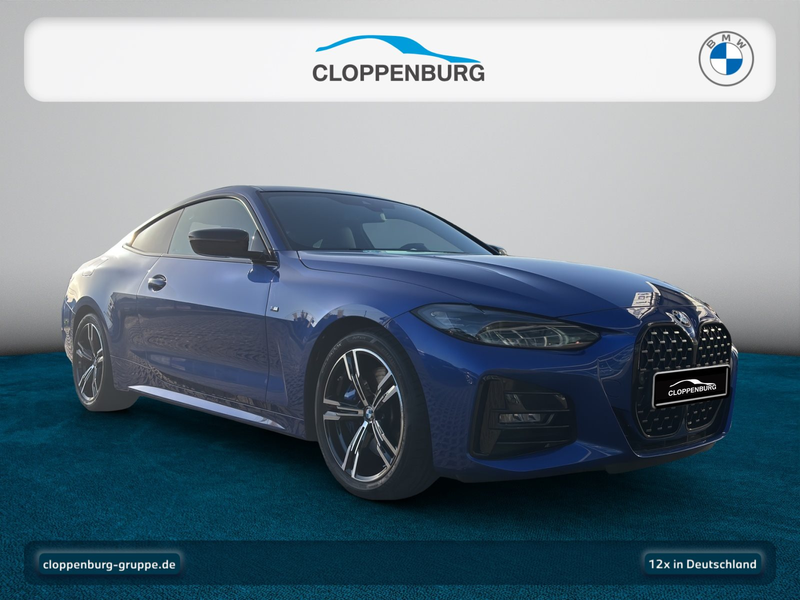 BMW 420 i Coupé — photo 8