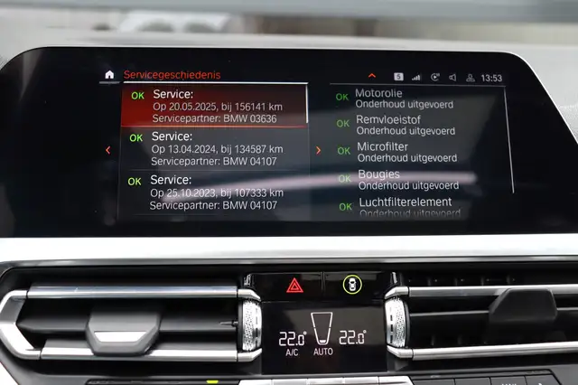 BMW 3 Series view 29