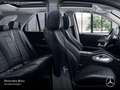Mercedes-Benz GLE 300 d 4M AMG+PANO+360+AHK+LED+FAHRASS+21"+HUD Weiß - thumbnail 13