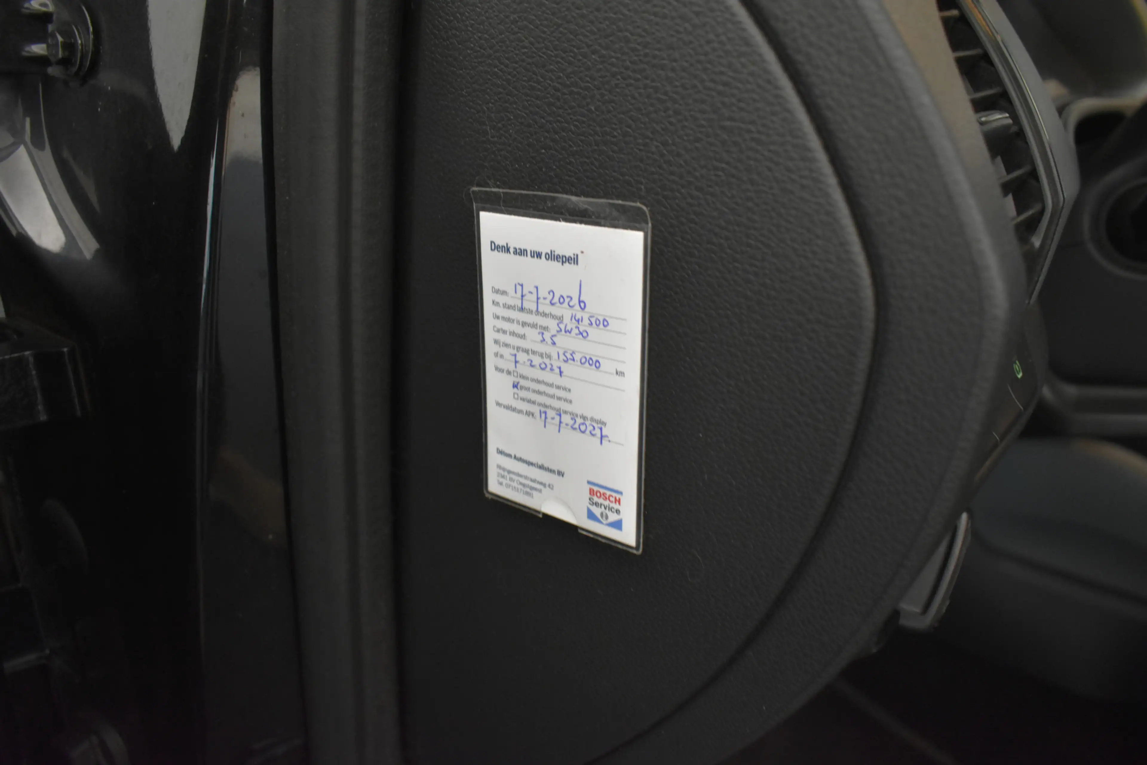 Skoda Fabia Combi 1.0 MPI Active APK 07-2027 — photo 5